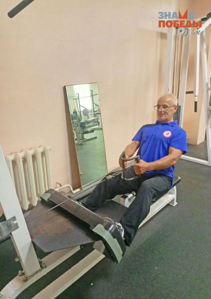Сергей Рявкин в спорткомплексе
«Здоровье» в зале «Богатырь»