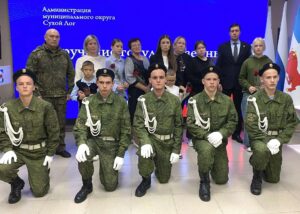Участие в церемонии приняли юнармейцы из гимназии №1