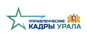 Управленческие кадры логотип