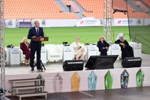 Денис Паслер в ходе пленарного заседания обратился к участникам форума