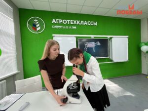Учитель биологии Юлия Вигонен
