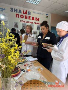 Зимняя закаточка 2026 