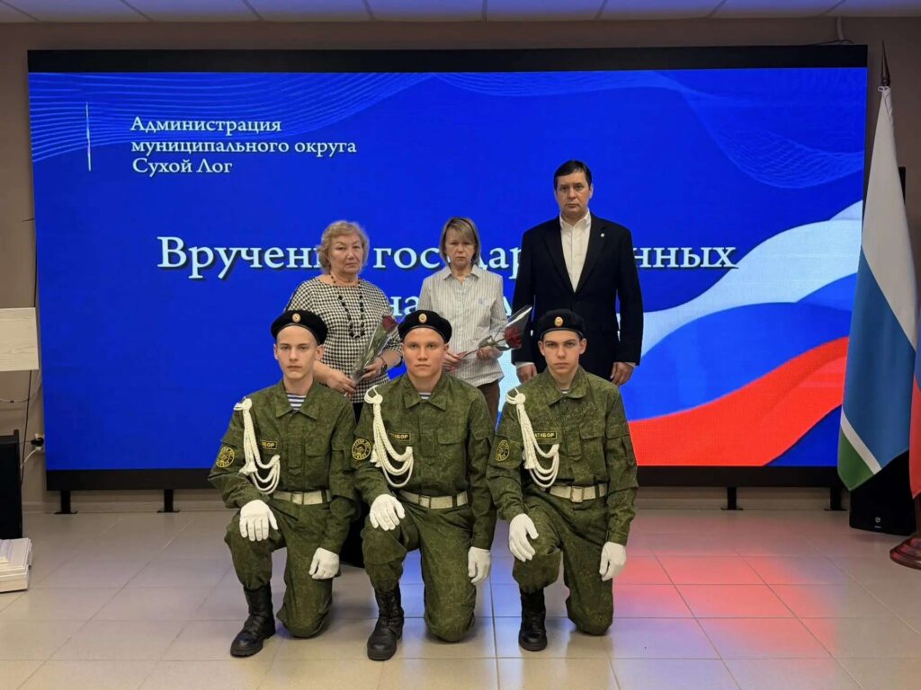 Памятное фото по завершении церемонии