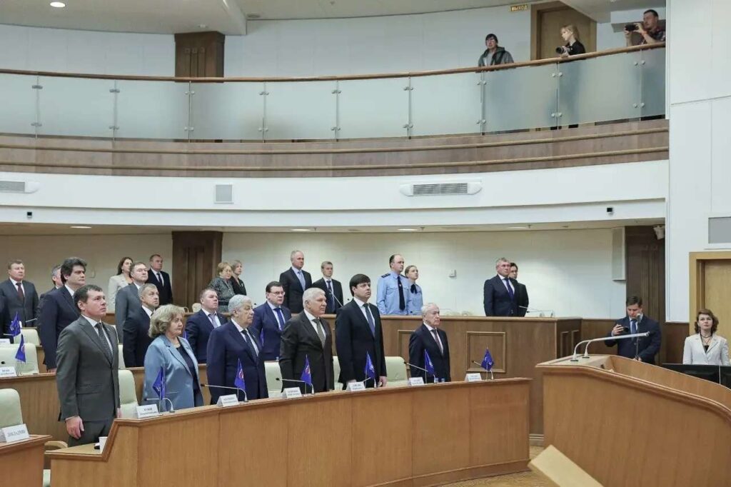Первое заседание Законодательного Собрания Свердловской области