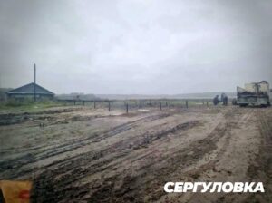 Подготовка площадки в деревне Сергуловка под будущий
ФАП 