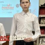 Глеб Макаров