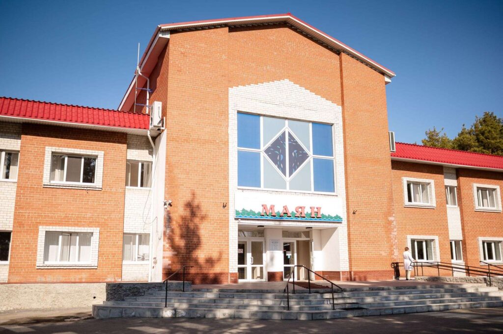 Санаторий «Маян»