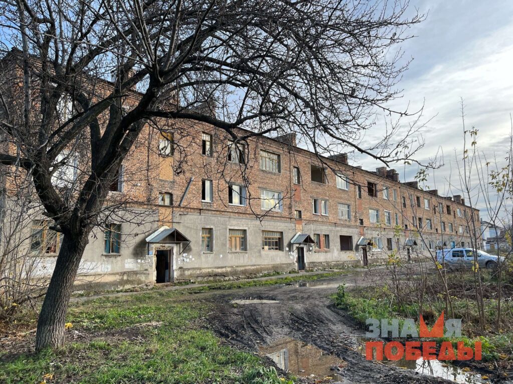 ул. Милицейская, д. 7