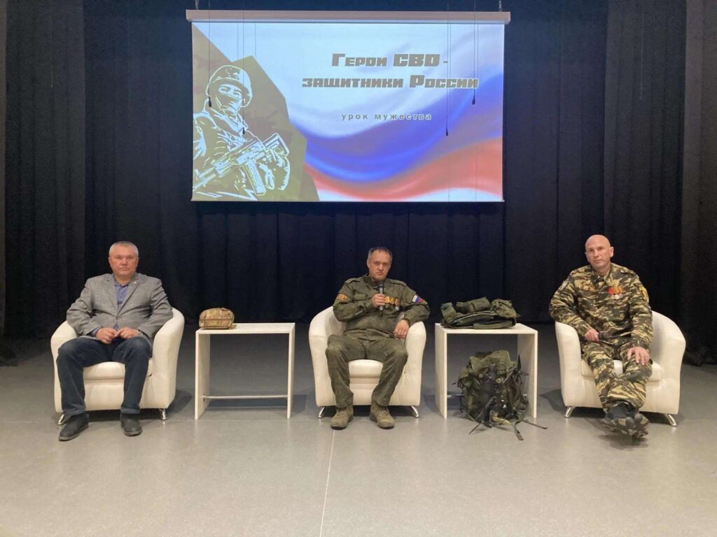 Встреча ветеранов СВО с будущими медиками 