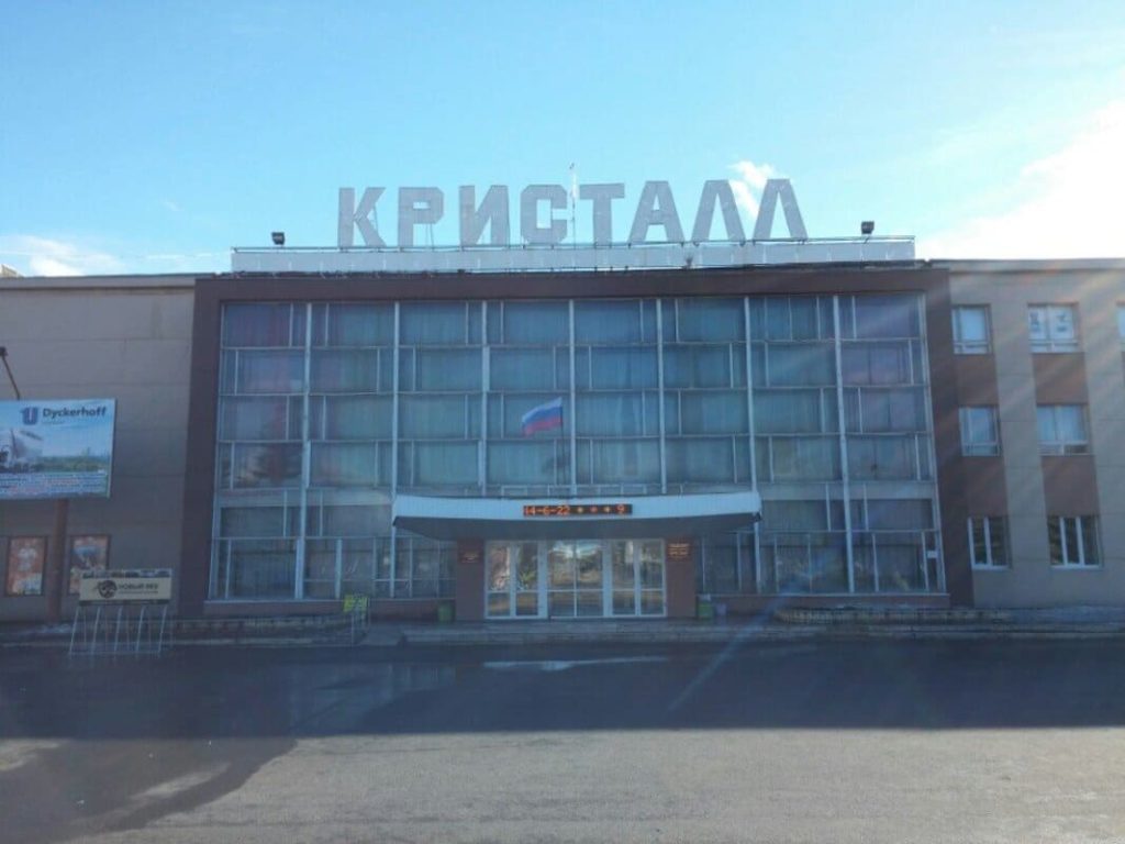 Дк кристалл фото