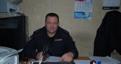 Михаил Утликов