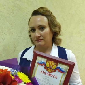 Ольга Прокина