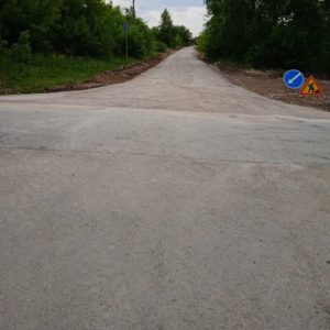 В п. Алтынай отремонтировали дорогу