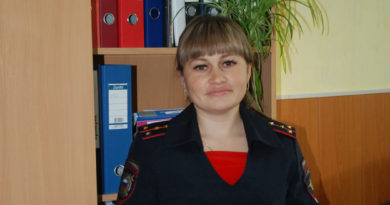 Яна Кудрявцева