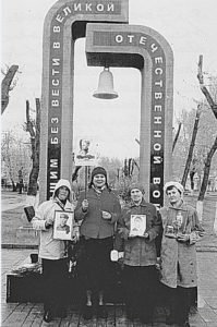 Памятник защитникам Великой Отечественной войны
