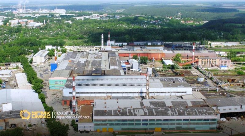 АО «Сухоложский литейно-механический завод»