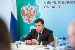 Свердловской области выделены 770 млн рублей на поддержку рынка труда