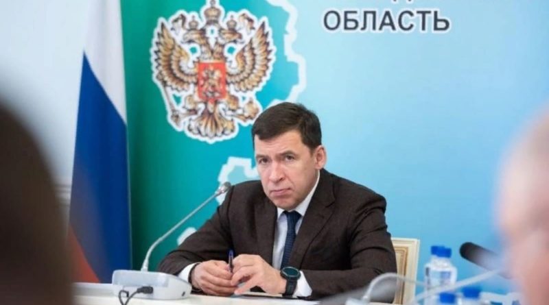 Свердловской области выделены 770 млн рублей на поддержку рынка труда