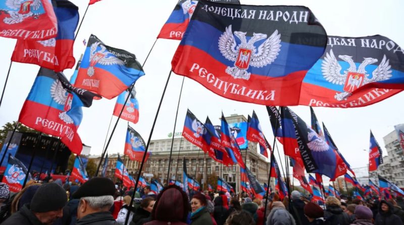 признание Донецкой народной республики