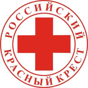 Российский Красный Крест г. Сухой Лог