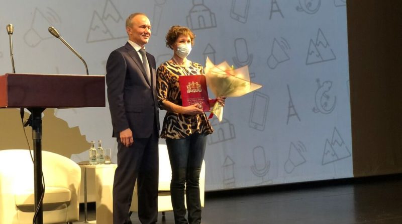 Корреспондент Ольга Демина награждена Почетной грамотой Губернатора.