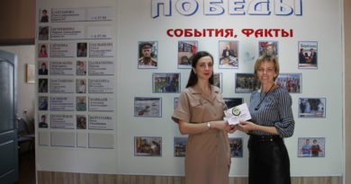 Татьяна Ложкина с сертификатом победителя