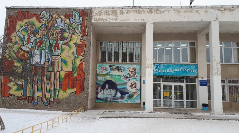 Сухоложская детская школа искусств