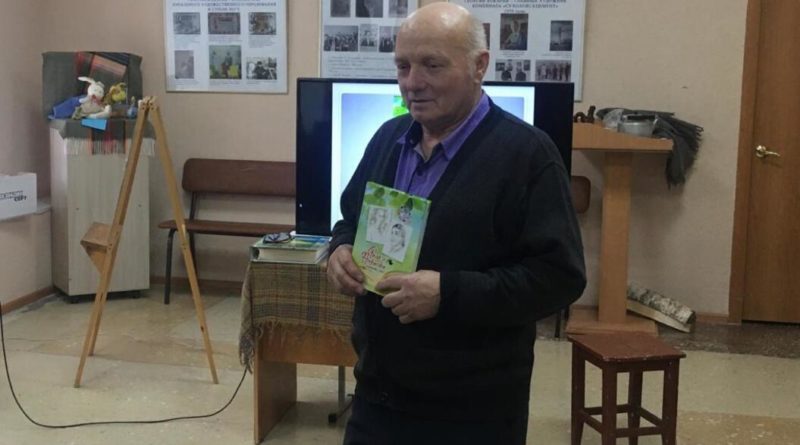 Составитель книги «Фальк и Некрасова: художник и поэт» Владимир Сергеев