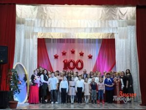 100-летний юбилей образования культуры села Филатовского