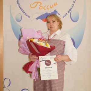 Тегенцева Ольга Александровна