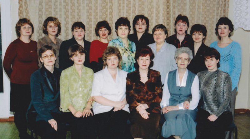 Коллектив начального звена школы №1, 2004 год