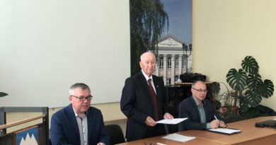 Пленум открыл председатель совета ветеранов Анатолий Кыштымов