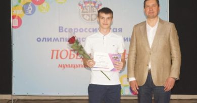 Александр Новоселов на вручении премии Главы городского округа Сухой Лог