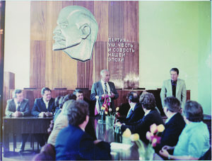 Первый секретарь горкома КПСС Т. Пятенко
на одном из партийных совещаний, 1980 гг.