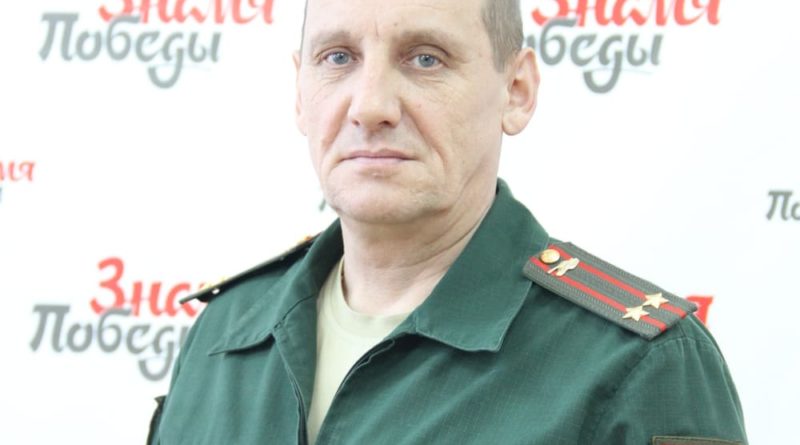 Александр Шнюков