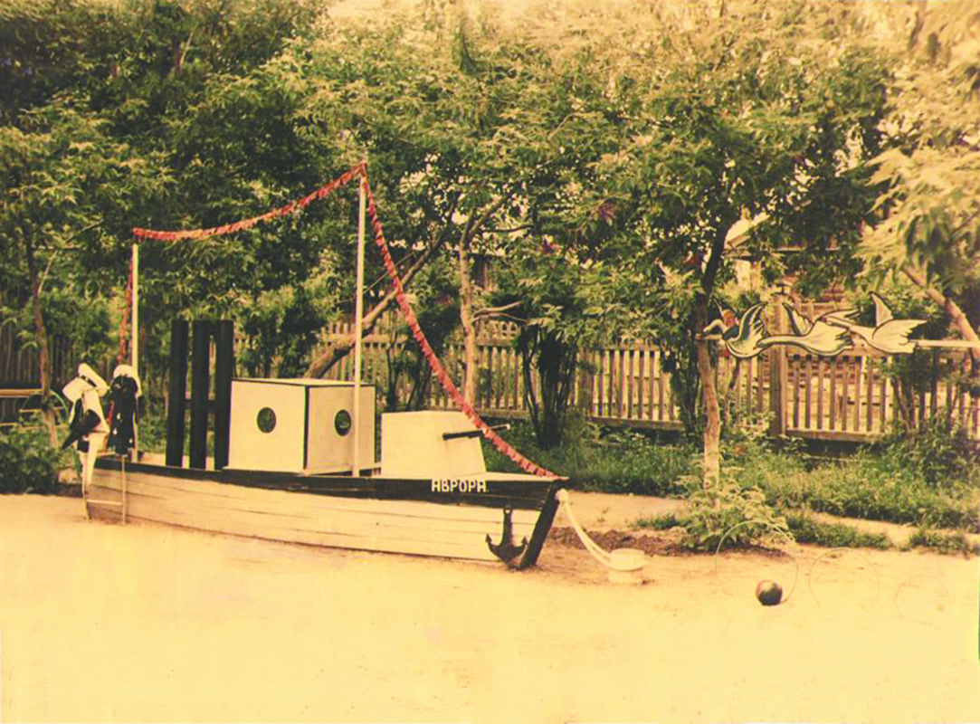 Площадка детсада № 1, 1960 годы