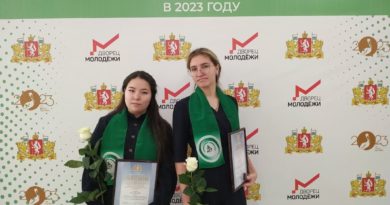 Татьяна Сажаева и Татьяна Прокина - стипендиатки от СОМК