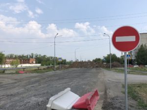 Первый этап капитального ремонта дороги по ул. Юбилейной