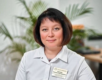 Наталья Камаева