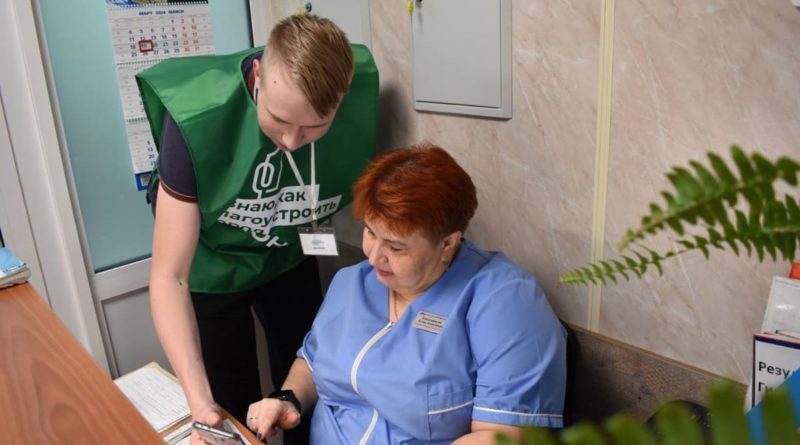 Волонтер проекта «Формирование комфортной городской среды» в Сухоложской районной больнице