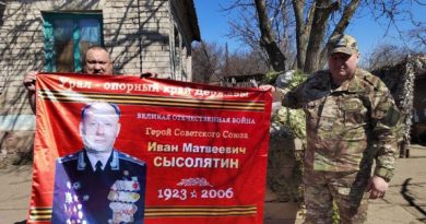 Знамя Ивана Сысолятина будет воевать вместе с бойцами 439-го мотострелкового полка