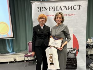 Главный редактор газеты «Знамя Победы»Олеся Салтанова стала лауреатом всероссийского конкурса «Главный редактор
года»