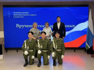 Память, ставшая долгом