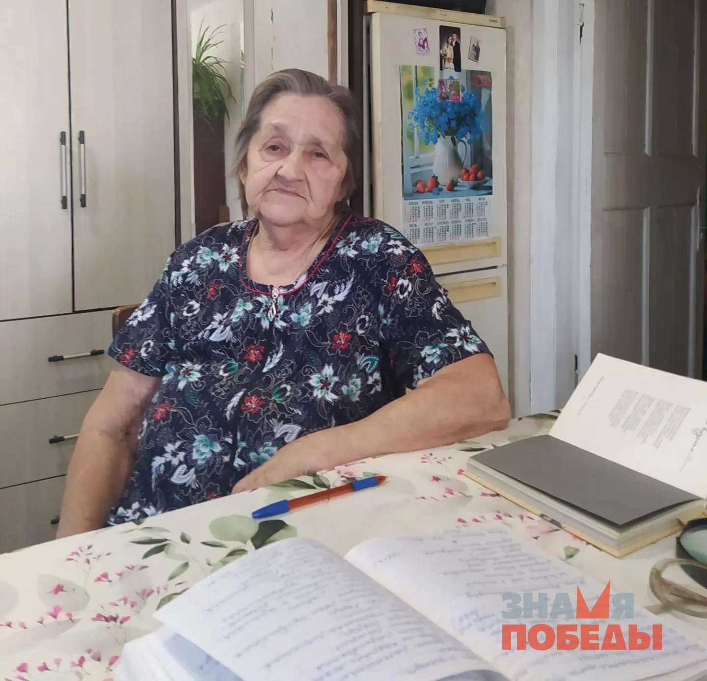 Ветеран педагогического труда Раиса Мусихина