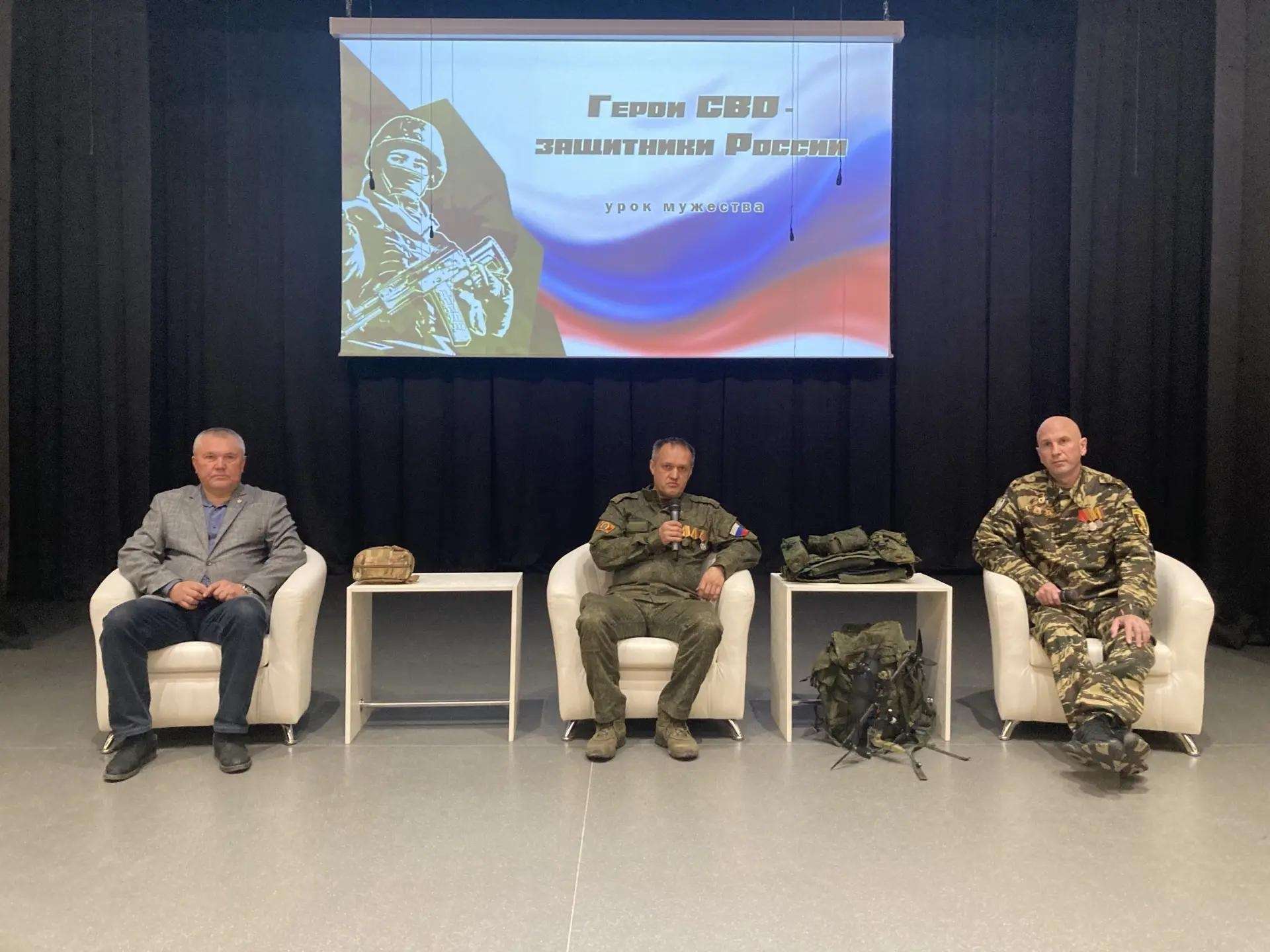 Встреча ветеранов СВО с будущими медиками